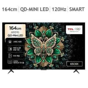 TCL QD-Mini LED TV 65C6K 164cm 잡화마켓2605