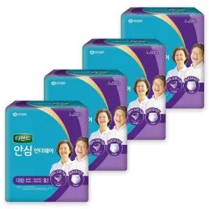 디펜드 안심플러스 언더웨어 대형 8매x 4 코스트코 마켓송지2605