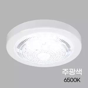 욕실 국산 원형 LED 직부등 15W 주광색 홈카페등 인테리어등 조명설치 등기구 방등 집들이선물 거실등 전등