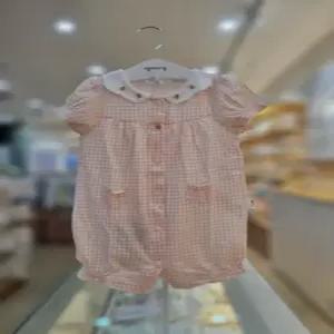 아가방 세이브존06 아루반소우주복 01T317563