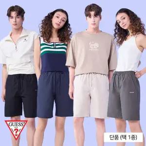 5부 이지 팬츠 4종 (공용)