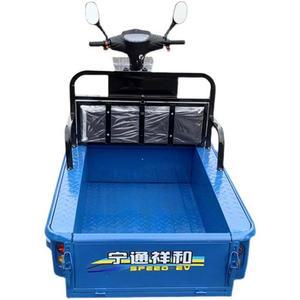 농업용운반차 전동 48V 플랫 12A 900W 충전기 건설 전기 배터리 트럼펫 미 미 카고 운반 플랫 짐차 레드 48V 및 충전기 배터리 세발자전거 자토바이 트럼펫