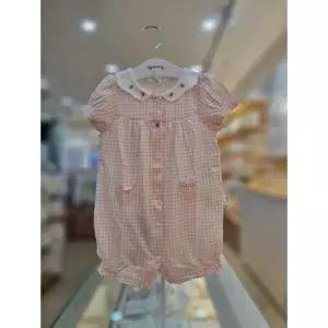 [셀러허브 1]아가방 세이브존06 아루반소우주복 01T317563 (50177189)