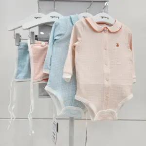 [아가방]코지바디수트모자01T517902_SH