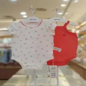 agabang 세이브존06 아가방 베나바디수트세트 01S317563
