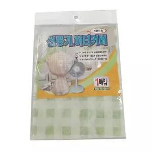 [하프클럽/]TBZ 스탠드 선풍기 보관 커버 60x90cm 선풍기보관용품