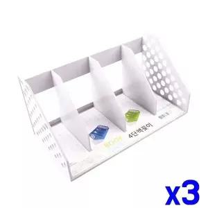 [하프클럽/]TBZ 데스크 4단 책꽂이 x3개 인테리어소품 책정리용품