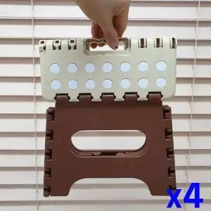 [하프클럽/]TBZ 접이식 스툴 의자 소 x4개 간이의자 휴대용의자