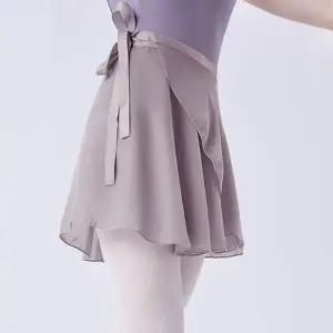 [하프클럽/]발레복 테스 스커트 랩스커트 여성 댄스복 커버업 현대무용복