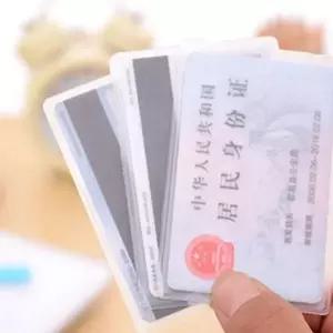 [하프클럽/]운전면허증 교통카드 케이스 카드 투명 얇은 포토 비닐