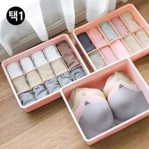 [하프클럽/]칸칸 양말 속옷 정리케이스