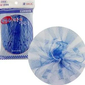 [하프클럽/]공장 대형 산업용 선풍기 공업용 안전망 업소용 보호망