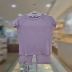 아가방 세이브존06 아가방 츄잉반소내의 01T357616