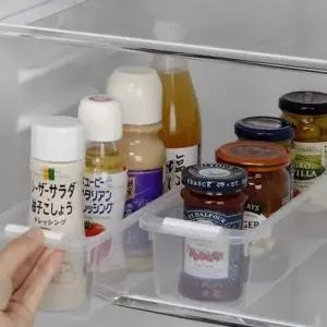 [하프클럽/]칸막이 정리함 다용도 바스켓 플라스틱 투명 수납함