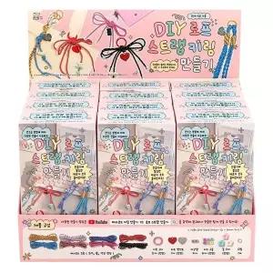 [하프클럽/]조선문방구 DIY 로프 스트랩 키링 만들기 12개입박스