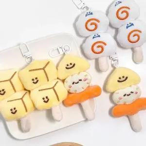 [하프클럽/]조선문방구 어묵 꼬치 키링 어묵꼬치키링