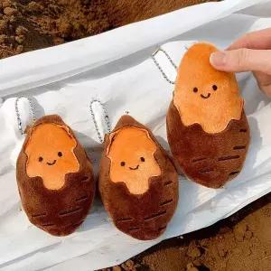 [하프클럽/]조선문방구 쏙 빠지는 군고구마 키링