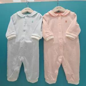 아가방 CB01 26FW 코지 우주복 26FW 코지 우주복(쌍둥이 룩) 01T517510