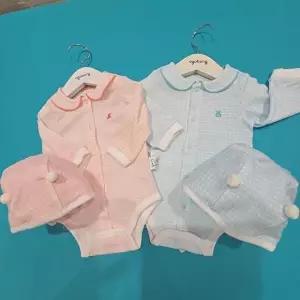 [셀러허브 1]아가방 CB01 26FW 코지 바디수트(모자) 26FW 코지 바디수트(모자)(쌍둥이 룩) 01T5179 (50212
