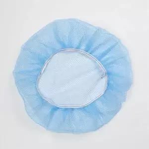 [하프클럽/]보호망 커버 덮개 선풍기망 안전 손가락 그물망 대형 아기 선풍