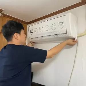 [하프클럽/]먼지덮개 벽걸이덮개 더스트커버 고퀄리티