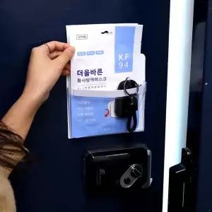 [하프클럽/]투명 수납함 자석 정리함 화이트보드 필통 현관