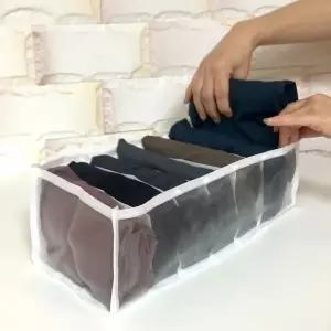 [하프클럽/]옷정리함 서랍칸막이 바지 티셔츠 정리트레이 7칸