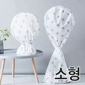 [하프클럽/]덮개 선풍기덮개 선풍기케이스 선풍기커버 선풍기망 써큘레이