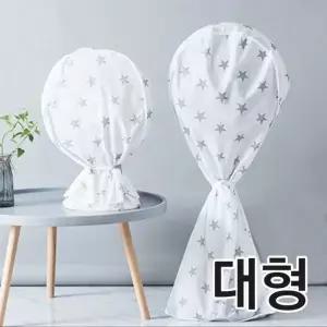 [하프클럽/]선풍기보관커버 덮개 선풍기보호망 부직포 보관 선풍기덮개 선