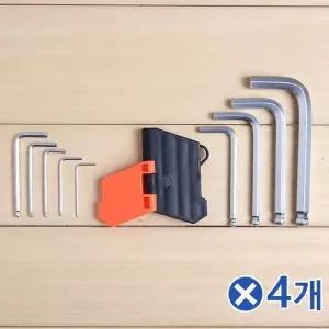 [하프클럽/]업소용수저통 필기구꽂이 손잡이바구니 소형색상랜덤 튼튼한
