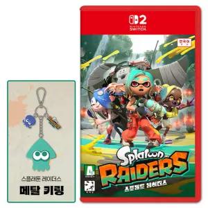 닌텐도 스위치2 스플래툰 레이더스 특전포함 예판 7/21 발송예정