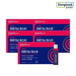 [동국제약] 혈행N 아르기닌 마스터 14개입 5박스