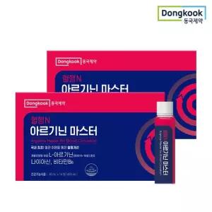 [동국제약] 혈행N 아르기닌 마스터 14개입 2박스