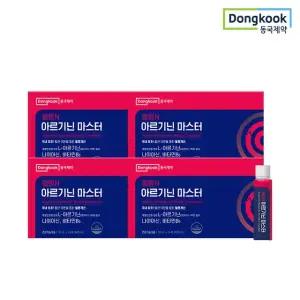 [동국제약] 혈행N 아르기닌 마스터 14개입 4박스