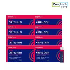 [동국제약] 혈행N 아르기닌 마스터 14개입 8박스
