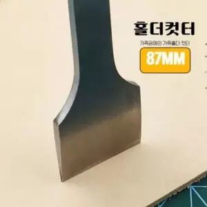 신용카드 케이스 PEAK 쉐퍼 NAVY SHEAFFER 가죽지갑 카드홀더 컷팅도구