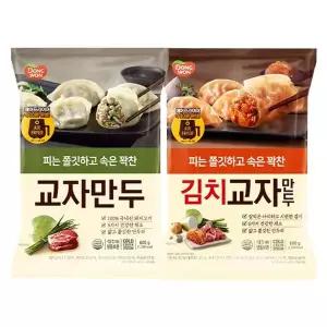 [동원]개성교자만두고기 600g 4봉 + 개성교자만두김치 600g 4봉[35983657]