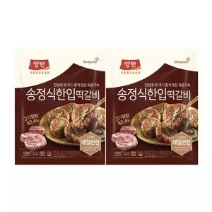 [동원]양반 송정식 한입떡갈비 500g 2개[35983659]