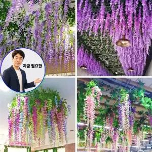 지금 필요한 PP-10180 장식 조화 넝쿨 인테리어 인조 스카이