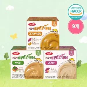 베베스트 처음에 떠먹는 퓨레 아기 이유식 간식 3종 9개 선택하기