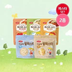 베베스트 처음에 쌀파스타 파스타소스 아기 간식 반찬 선택하기