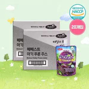 베베스트 아기 푸룬 주스 어린이 음료 간식 70ml 10입 2박스