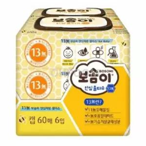 ( )비데용물티슈 페미닌티슈 화장실물티슈 화장실용물티슈 휴대용비데 안심 물티슈 60매x6개