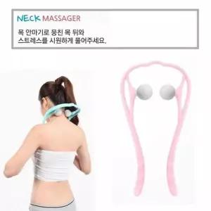 [콩심팥심]목 마사지기 볼마사지기 소프트볼목 지볼 소프트볼안마기