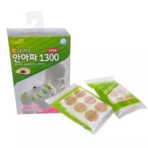 [콩심팥심]안아파 자석패치 자기발생기 가우스 자석파스 파스 동전 재사용