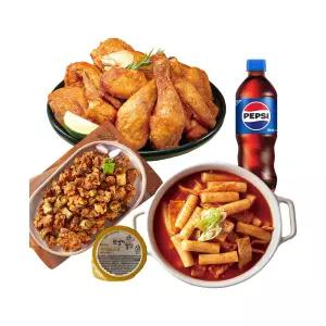 [또봉이통닭] 똥집+통닭+국물떡볶이+소스+음료500ml