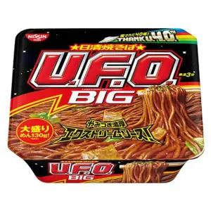 닛신 브랜드관 닛신 야끼소바 UFO 오오모리 167g 빅사이즈 곱빼기