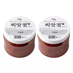 씨앗젓 1kg x 2pack 코스트코 두레샵2606