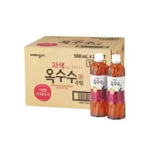 자색 옥수수차 500ml x 20 코스트코 마켓송지2606