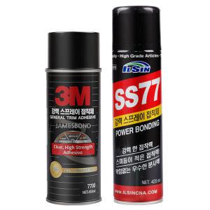 3M 강력 스프레이 접착제 7700 / SS77